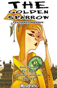 The Golden Sparrow Poster