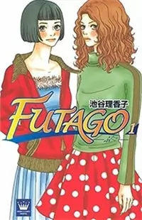 Futago manga