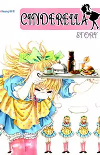 I Will Be Cinderella manga