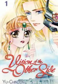 Visionary the Other Side Poster