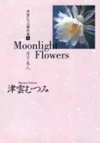Moonlight Flowers manga