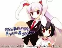 Inaba of the Moon & Inaba of the Earth Poster