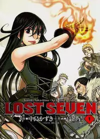 Lost Seven Poster