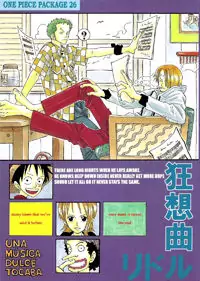 One Piece dj - Una Música Dolce Tocaba manga