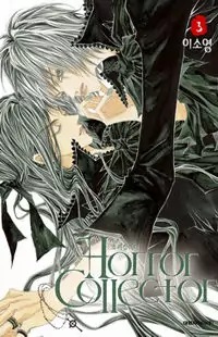 Horror Collector manga