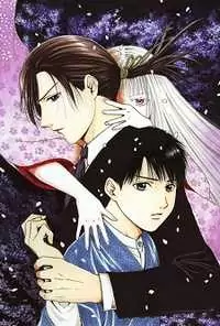 Sakura Gari manga