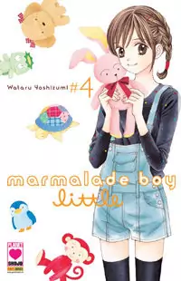 Marmalade Boy Little Poster