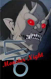 Monster Night manga