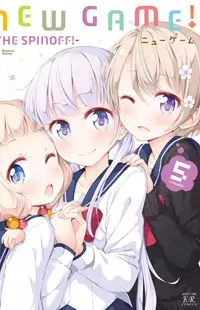 New Game! Poster