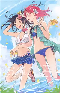 Love Live! dj - Romantic Summer manga