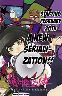 Zettai Zetsubou Shoujo - Danganronpa Another Episode Poster