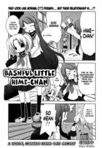 Bashful Little Hime-chan Poster
