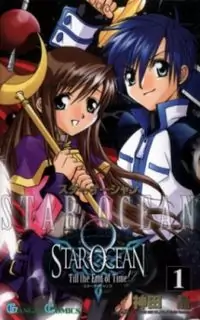 Star Ocean: Till The End of Time manga