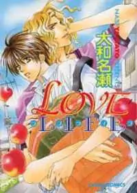 Love Life manga
