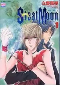 Steal Moon manga