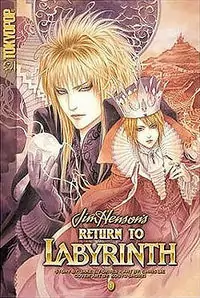 Return to Labyrinth manga