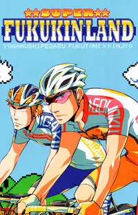 Yowamushi Pedal dj - Fukukinland Poster