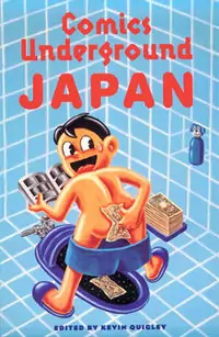 Comics Underground Japan Poster