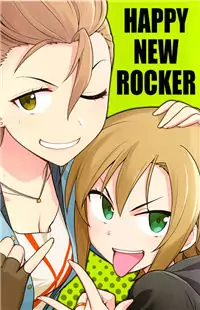 The Idolm@ster dj - Happy New Rocker Poster