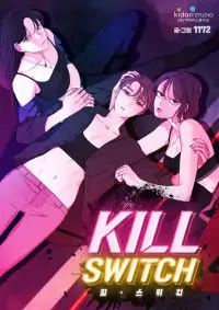 Kill Switch Poster