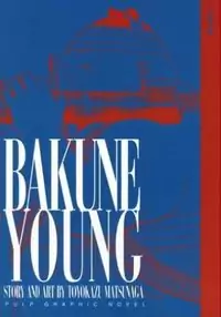Bakune Young Poster