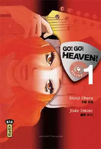 Go! Go! Heaven! Poster