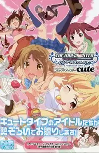 THE iDOLM@STER Cinderella Girls - Comic Anthology cute Poster