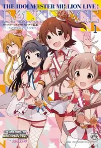 THE IDOLM@STER MILLION LIVE! Million Comic Theater Poster