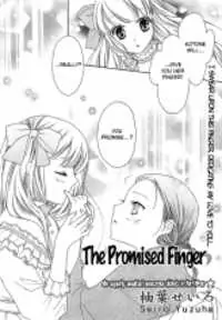 The Promised Finger Poster