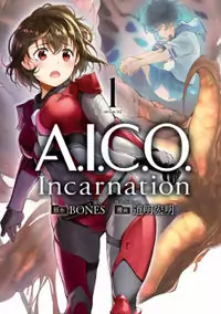 AICO Incarnation Poster