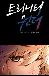 Trinity Wonder Poster
