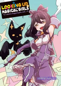 Looking up to Magical Girls manga