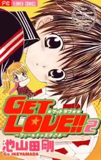 Get Goal!! manga