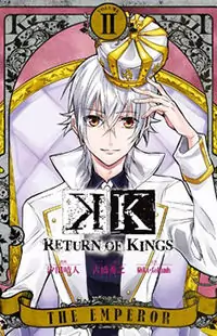 K - Return of Kings Poster