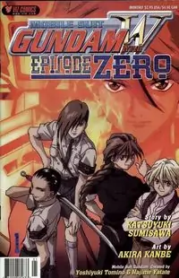 Shin Kidou Senki Gundam W: Episode Zero manga