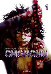 Chunchu Poster