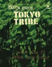Tokyo Tribe Poster