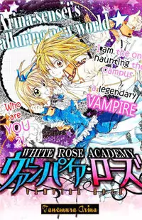 Vampire Rose manga