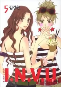 I.N.V.U. manga
