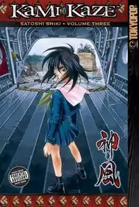 Kamikaze manga