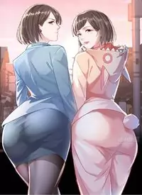 I Have Twin Girlfriends manga