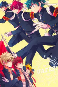 My Hero Academia - UAFES! (Doujinshi) Poster