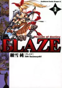 Blaze manga