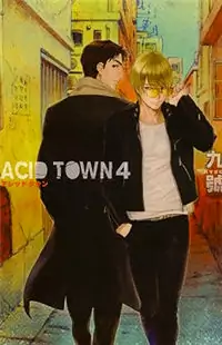 Acid Town manga