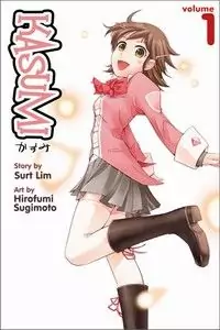 Kasumi manga