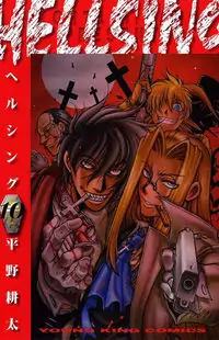 Hellsing manga