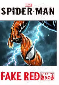 Spider-Man: Itsuwari no Aka Poster