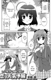 Love Forecast (IZUMI Rin) manga