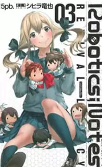 Robotics;Notes - Revival Legacy Poster