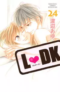 L-DK Poster
